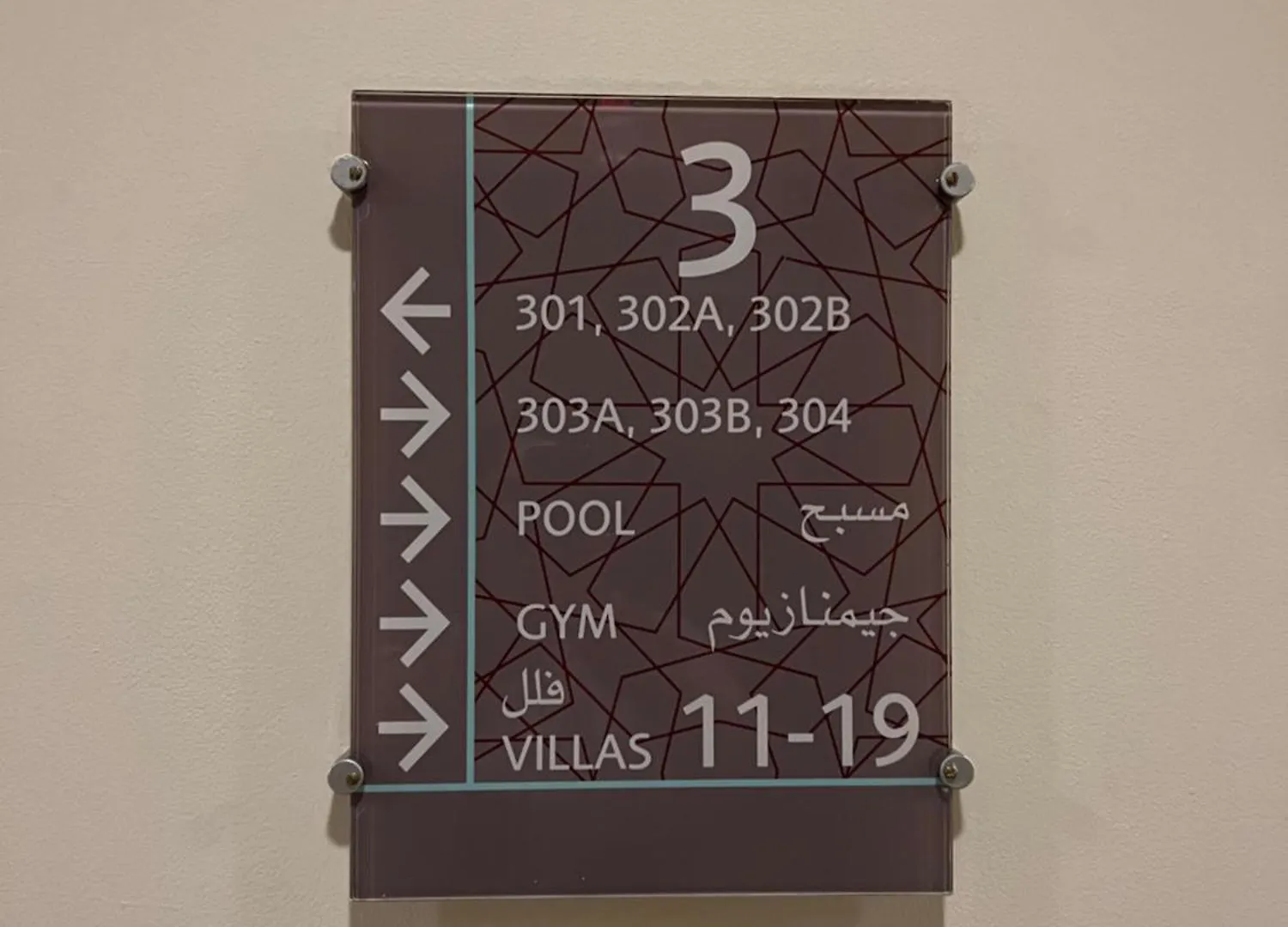 Downtown Dubai, Burj Khalifa Area, Near Dubai Mall, Full Downtown Views, Burj Residences 7, 2 Bedroom Small Apartment House